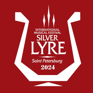 The International Festival Of Chamber Music Silver Lyre