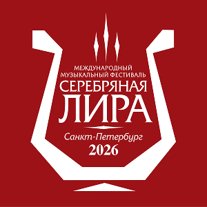 ���������� ���� 2026